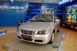 Lifan Solano