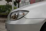 Lifan Solano
