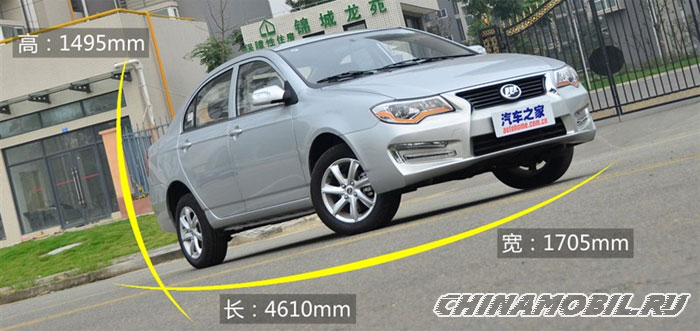 Lifan 630: Body size