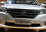 Lifan Solano II