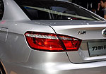 Lifan Solano II