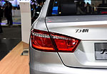 Lifan Solano II