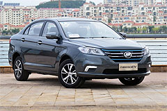 Lifan 650 EV