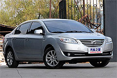 Фото Lifan Cebrium Фото Lifan Cebrium