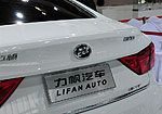Lifan Murman