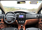 Lifan Lotto