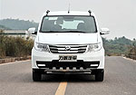 Lifan Lotto