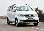 Lifan Lotto