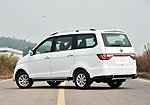 Lifan Lotto