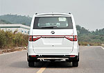 Lifan Lotto