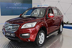 Фото Lifan X60 Фото Lifan X60