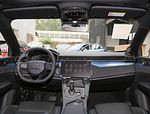 Lynk&Co 05 PHEV