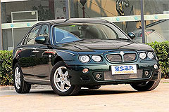 Фото MG 7 Фото MG 7
