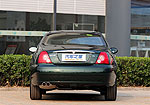 MG 7