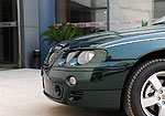 MG 7