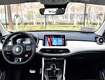 MG Pilot PHEV