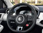 MG Pilot PHEV