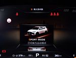 MG Pilot PHEV