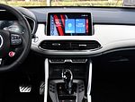 MG Pilot PHEV