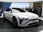 Nio ET7: Фото 1