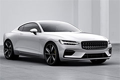 Photos Polestar 1