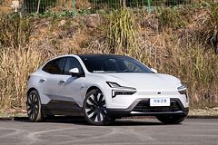 Photos Polestar 4