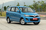 Qiteng EX80