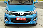 Qiteng EX80