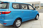 Qiteng EX80