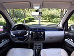 Redding i3: Фото 1
