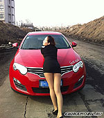 Roewe 550