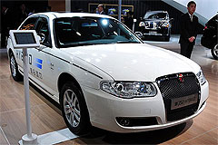 Фото Roewe 750 Фото Roewe 750