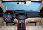 Roewe 950 (MG 950): Фото 1