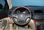 Roewe 950 (MG 950): Фото 2