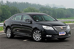 Фото Roewe 950 (MG 950) Фото Roewe 950 (MG 950)