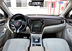 Roewe eRX5