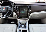 Roewe eRX5