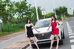 Roewe eRX5