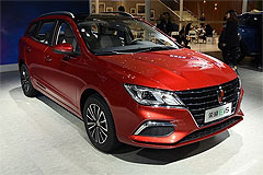 Фото Roewe Ei5 Фото Roewe Ei5