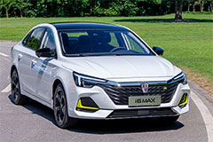 Фото Roewe I6 Max Фото Roewe I6 Max