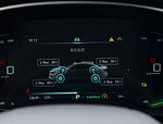 Roewe I6 MAX EV