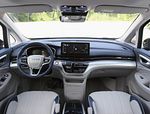 Roewe IMax8: Фото 1