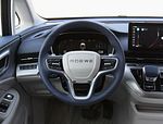 Roewe IMax8: Фото 2