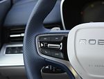 Roewe IMax8: Фото 3
