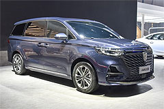 Photos Roewe IMax8