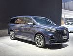 Roewe IMax8: Фото 1