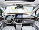 Roewe iMax8 EV