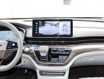 Roewe iMax8 EV