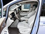 Roewe iMax8 EV