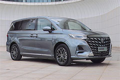 Roewe iMax8 EV